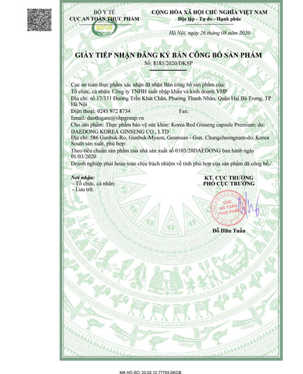 Hình Ảnh Viên Hồng Sâm Nhung Hươu Linh Chi Đông Trùng Hạ Thảo Daedong Korea Red Ginseng Ganoderma Tsugae 120 Viên, Tùy Chọn: 120 Viên, 2 hình ảnh - sieuthilamdep.com Hình Ảnh Viên Hồng Sâm Nhung Hươu Linh Chi Đông Trùng Hạ Thảo Daedong Korea Red Ginseng Ganoderma Tsugae 120 Viên, Tùy Chọn: 120 Viên, 2 hình ảnh - sieuthilamdep.com