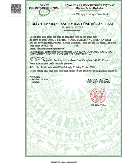 Hình Ảnh Viên Hồng Sâm Nhung Hươu Linh Chi KGS Korean Red Ginseng Extract Gold Capsule 120 Viên, 2 hình ảnh - sieuthilamdep.com Hình Ảnh Viên Hồng Sâm Nhung Hươu Linh Chi KGS Korean Red Ginseng Extract Gold Capsule 120 Viên, 2 hình ảnh - sieuthilamdep.com