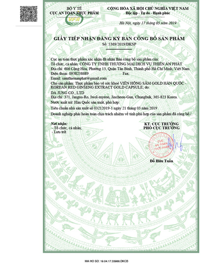 Hình Ảnh Viên Hồng Sâm Nhung Hươu Linh Chi KGS Korean Red Ginseng Extract Gold Capsules Hàn Quốc, 4 hình ảnh - sieuthilamdep.com Hình Ảnh Viên Hồng Sâm Nhung Hươu Linh Chi KGS Korean Red Ginseng Extract Gold Capsules Hàn Quốc, 4 hình ảnh - sieuthilamdep.com