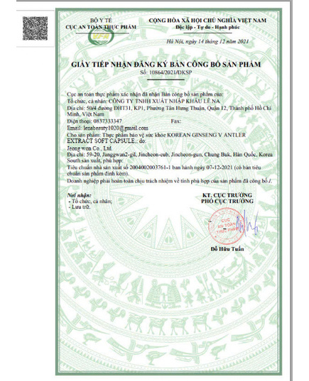 Hình Ảnh Viên Linh Chi Hồng Sâm Nhung Hươu Dongwon Korean Ginseng V Antler Extract Soft Capsule Gold 120 Viên, Tùy Chọn: 120 Viên, 2 hình ảnh - sieuthilamdep.com
