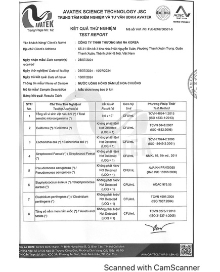Hình Ảnh Nước Hồng Sâm Lê Hoa Chuông Cho Trẻ Em Kim's Red Ginseng Pear & Red Ginseng Sweet Juice (20 gói x 60ml), Tùy Chọn: 20 Gói x 60ml, 7 hình ảnh - sieuthilamdep.com