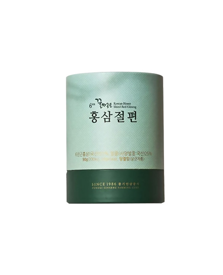 Hình Ảnh Hồng Sâm Lát Tẩm Mật Ong Kim's Red Ginseng Korean Honey Sliced Red Ginseng (5 gói x 18gr) - sieuthilamdep.com