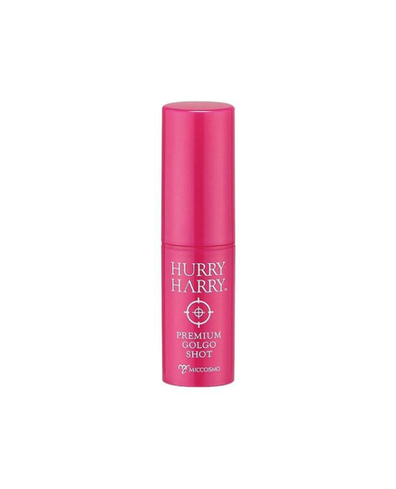 Hình Ảnh Miccosmo Hurry Harry Premium Golgo Shot - Thỏi Serum Collagen Chống Nhăn Vùng Mắt, Mũi, Miệng, 2 hình ảnh - sieuthilamdep.com Hình Ảnh Miccosmo Hurry Harry Premium Golgo Shot - Thỏi Serum Collagen Chống Nhăn Vùng Mắt, Mũi, Miệng, 2 hình ảnh - sieuthilamdep.com