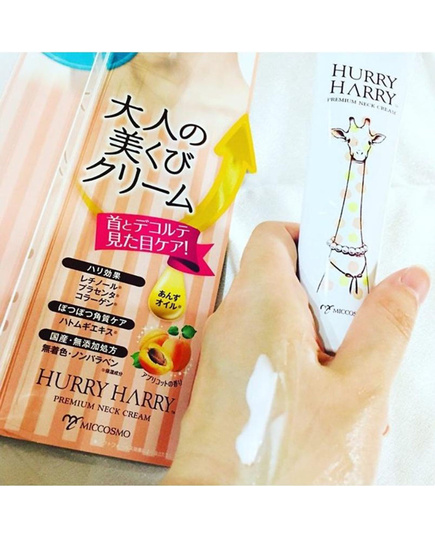 Hình Ảnh Miccosmo Hurry Harry Premium Neck Cream - Kem Dưỡng Giảm Nhăn Da Vùng Cổ, 3 hình ảnh - sieuthilamdep.com