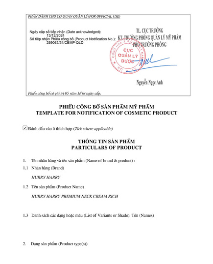 Hình Ảnh Miccosmo Hurry Harry Premium Neck Cream - Kem Dưỡng Giảm Nhăn Da Vùng Cổ, 5 hình ảnh - sieuthilamdep.com