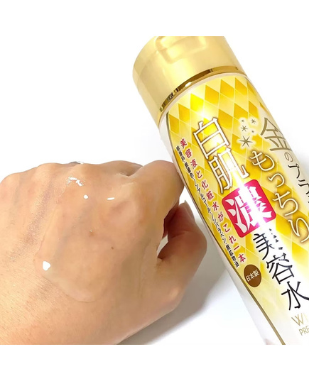 Hình Ảnh Miccosmo White Label Placenta Rich Gold Essence - Tinh Chất Nhau Thai Dưỡng Trắng Da, 2 hình ảnh - sieuthilamdep.com Hình Ảnh Miccosmo White Label Placenta Rich Gold Essence - Tinh Chất Nhau Thai Dưỡng Trắng Da, 2 hình ảnh - sieuthilamdep.com