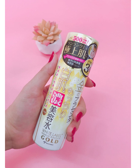 Hình Ảnh Miccosmo White Label Placenta Rich Gold Essence - Tinh Chất Nhau Thai Dưỡng Trắng Da, 3 hình ảnh - sieuthilamdep.com Hình Ảnh Miccosmo White Label Placenta Rich Gold Essence - Tinh Chất Nhau Thai Dưỡng Trắng Da, 3 hình ảnh - sieuthilamdep.com