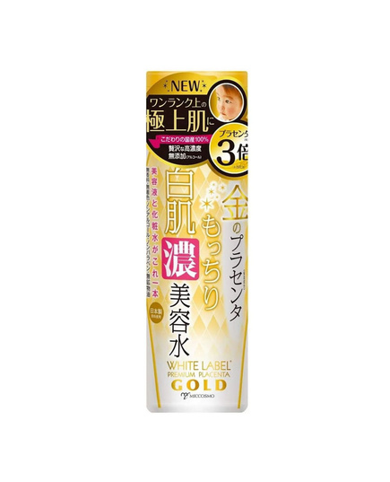 Hình Ảnh Miccosmo White Label Placenta Rich Gold Essence - Tinh Chất Nhau Thai Dưỡng Trắng Da - sieuthilamdep.com