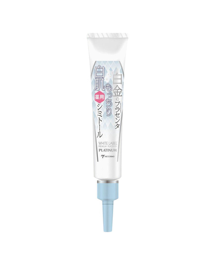 Hình Ảnh Miccosmo White Label Platinum Placenta Whitening Cream - Kem Nhau Thai Đậm Đặc, Giảm Thâm Nám Dưỡng Trắng Da, 2 hình ảnh - sieuthilamdep.com Hình Ảnh Miccosmo White Label Platinum Placenta Whitening Cream - Kem Nhau Thai Đậm Đặc, Giảm Thâm Nám Dưỡng Trắng Da, 2 hình ảnh - sieuthilamdep.com