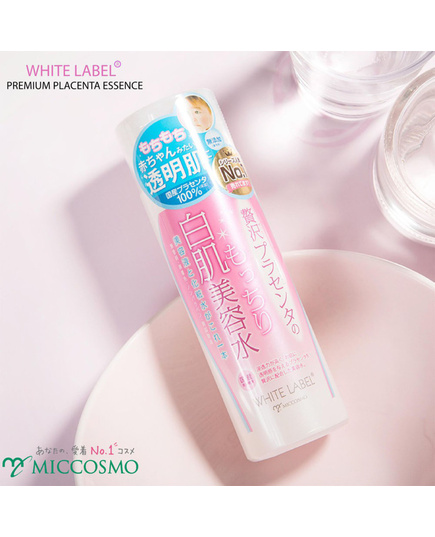 Hình Ảnh Miccosmo White Label Premium Placenta Essence - Nước Hoa Hồng Nhau Thai Dưỡng Sáng Da, 3 hình ảnh - sieuthilamdep.com Hình Ảnh Miccosmo White Label Premium Placenta Essence - Nước Hoa Hồng Nhau Thai Dưỡng Sáng Da, 3 hình ảnh - sieuthilamdep.com