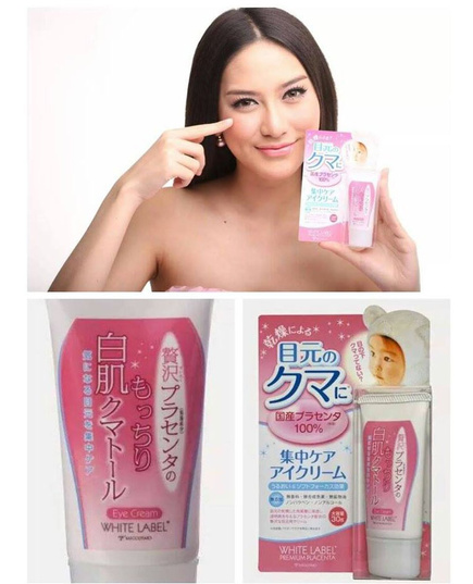 Hình Ảnh Miccosmo White Label Premium Placenta Eye Cream - Kem Dưỡng Sáng, Giảm Nhăn Da Vùng Mắt, 3 hình ảnh - sieuthilamdep.com