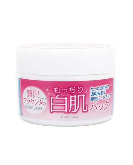 Hình Ảnh Miccosmo White Label Premium Placenta Pack - Mặt Nạ Ủ Dưỡng Trắng Sáng Da Từ Nhau Thai - sieuthilamdep.com