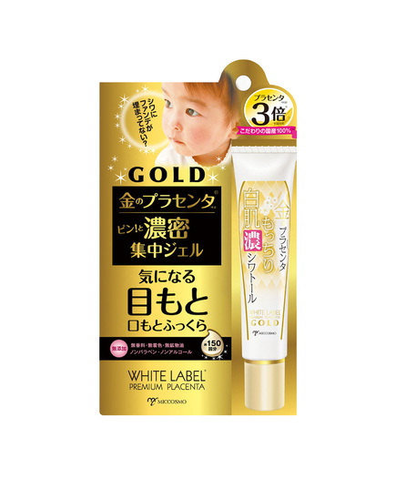 Hình Ảnh Miccosmo White Label Premium Placenta Rich Gold Gel - Kem Dưỡng Da Vùng Mắt Ngừa Lão Hoá - sieuthilamdep.com