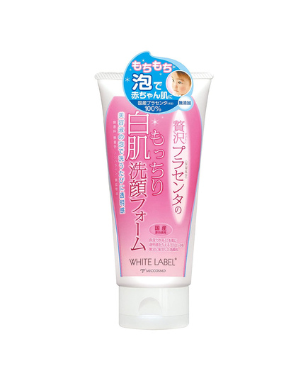 Hình Ảnh Miccosmo White Label Premium Placenta Wash - Sữa Rửa Mặt Nhau Thai Dưỡng Trắng Da - sieuthilamdep.com
