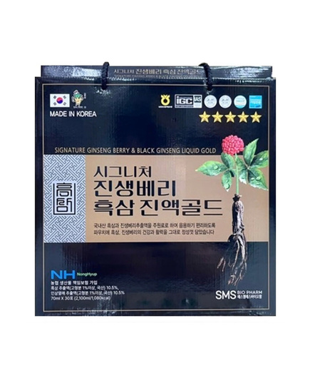 Hình Ảnh Nước Hắc Sâm SMS Bio Pharm Signature Ginseng Berry & Black Ginseng Liquid Gold (30 gói x 70ml) - sieuthilamdep.com