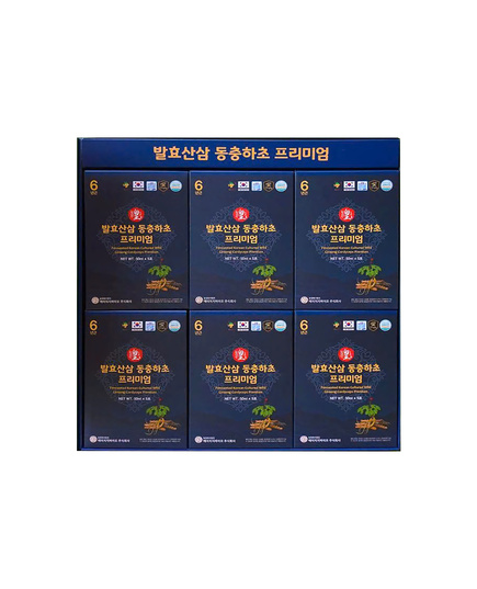 Hình Ảnh Nước Sâm Núi Lên Men Đông Trùng Ginseng King Fermented Korean Cultured Wild Ginseng Cordyceps Premium (30 gói x 50ml), 2 hình ảnh - sieuthilamdep.com Hình Ảnh Nước Sâm Núi Lên Men Đông Trùng Ginseng King Fermented Korean Cultured Wild Ginseng Cordyceps Premium (30 gói x 50ml), 2 hình ảnh - sieuthilamdep.com