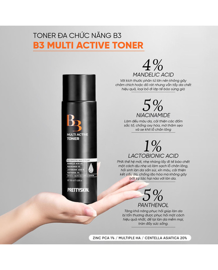 Hình Ảnh Pretty Skin B3 Multi Active Toner - Nước Hoa Hồng Dưỡng Trắng Da, 2 hình ảnh - sieuthilamdep.com
