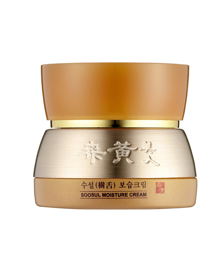 Hình Ảnh Soosul Moisture Cream - Kem Dưỡng Ẩm, Chống Lão Hoá, Mờ Sạm Nám Ban Ngày (50ml) - sieuthilamdep.com