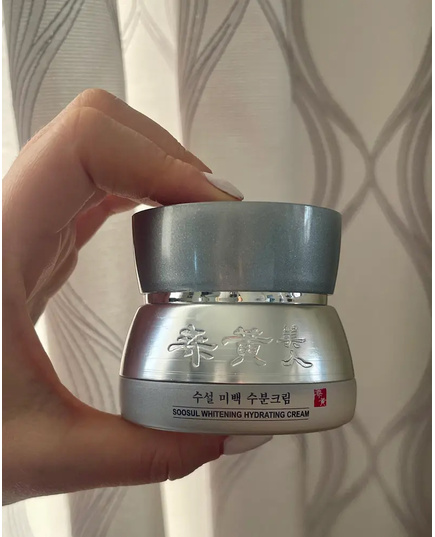 Hình Ảnh Soosul Whitening Hydrating Cream - Kem Dưỡng Ẩm, Trắng Da, Mờ Sạm Nám (50ml), 2 hình ảnh - sieuthilamdep.com Hình Ảnh Soosul Whitening Hydrating Cream - Kem Dưỡng Ẩm, Trắng Da, Mờ Sạm Nám (50ml), 2 hình ảnh - sieuthilamdep.com