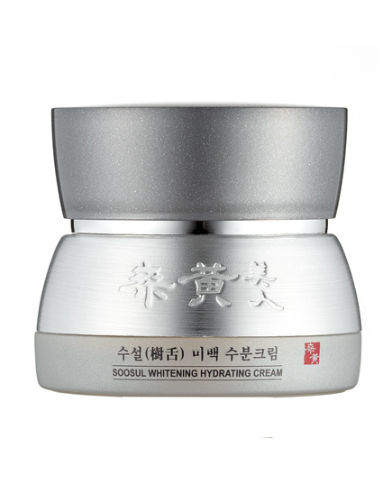 Hình Ảnh Soosul Whitening Hydrating Cream - Kem Dưỡng Ẩm, Trắng Da, Mờ Sạm Nám (50ml) - sieuthilamdep.com