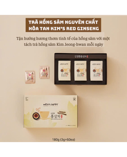 Hình Ảnh Trà Hồng Sâm Kim's Red Ginseng Tea Hàn Quốc (60 gói x 3gr), 3 hình ảnh - sieuthilamdep.com Hình Ảnh Trà Hồng Sâm Kim's Red Ginseng Tea Hàn Quốc (60 gói x 3gr), 3 hình ảnh - sieuthilamdep.com