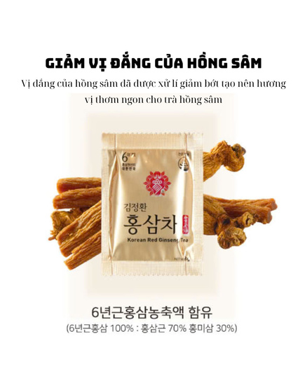 Hình Ảnh Trà Hồng Sâm Kim's Red Ginseng Tea Hàn Quốc (60 gói x 3gr), 4 hình ảnh - sieuthilamdep.com Hình Ảnh Trà Hồng Sâm Kim's Red Ginseng Tea Hàn Quốc (60 gói x 3gr), 4 hình ảnh - sieuthilamdep.com