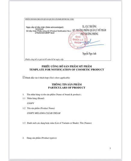 Hình Ảnh COOPY Melasma Clear Cream - Kem Giảm Nám Chuyên Sâu, 4 hình ảnh - sieuthilamdep.com