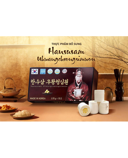 Hình Ảnh An Cung Ngưu Hoàng Hoàn Hansusam Uhwangcheongsimwon Hộp Gỗ 10 Viên, 3 hình ảnh - sieuthilamdep.com