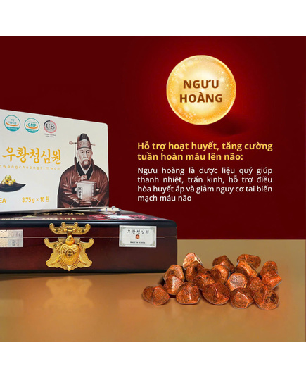 Hình Ảnh An Cung Ngưu Hoàng Hoàn Hansusam Uhwangcheongsimwon Hộp Gỗ 10 Viên, 4 hình ảnh - sieuthilamdep.com