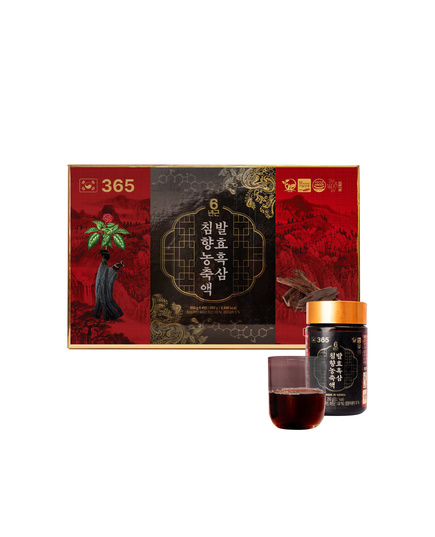 Hình Ảnh Cao Hắc Sâm Trầm Hương Lên Men 6 Years Fermented Black Ginseng Agarwood Extract (4 Lọ x 250gr) - sieuthilamdep.com
