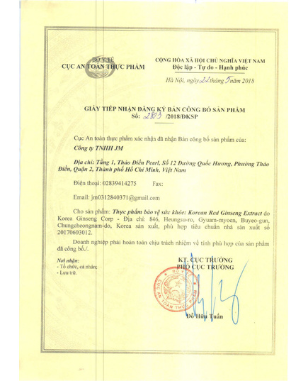 Hình Ảnh Cao Hồng Sâm KGC Korean Red Ginseng Extract 240g, 3 hình ảnh - sieuthilamdep.com