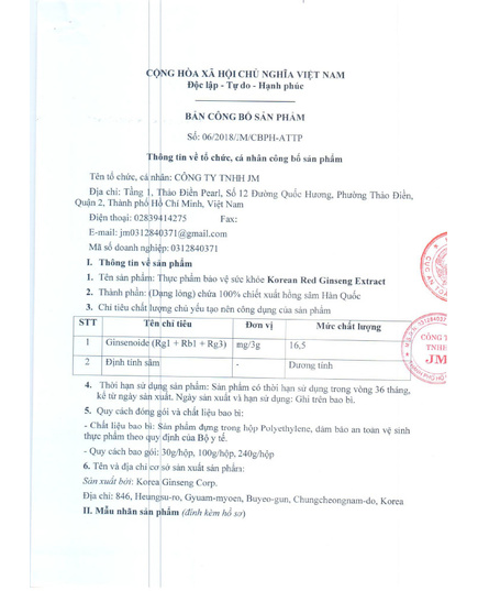 Hình Ảnh Cao Hồng Sâm KGC Korean Red Ginseng Extract 240g, 4 hình ảnh - sieuthilamdep.com