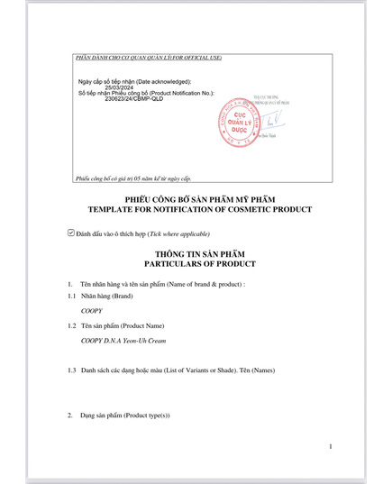 Hình Ảnh COOPY DNA Yeon-Uh Cream - Kem Dưỡng Căng Bóng Da Ban Đêm Chiết Xuất D.N.A Cá Hồi, 4 hình ảnh - sieuthilamdep.com