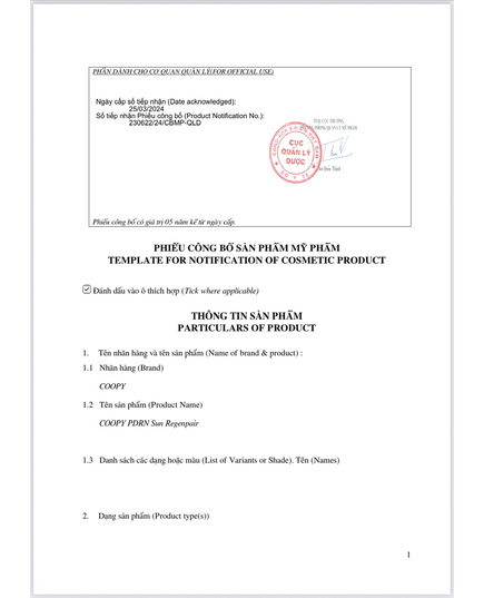 Hình Ảnh COOPY PDRN Sun Regenpair SPF50+ PA++++ - Kem Chống Nắng Tái Tạo Da, Nâng Tone Chiết Xuất D.N.A Cá Hồi, 3 hình ảnh - sieuthilamdep.com