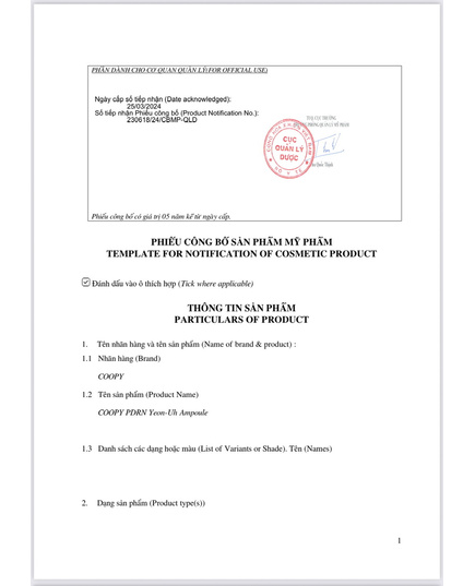 Hình Ảnh COOPY PDRN Yeon-Uh Ampoule - Serum Tái Sinh Làn Da Chuyên Sâu Từ DNA Cá Hồi, 3 hình ảnh - sieuthilamdep.com