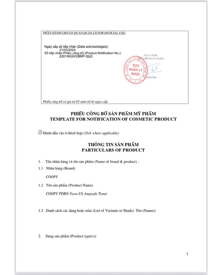 Hình Ảnh COOPY PDRN Yeon-Uh Ampoule Toner - Nước Hoa Hồng Cân Bằng Độ Ẩm Tái Tạo Da Chiết Xuất DNA Cá Hồi, 3 hình ảnh - sieuthilamdep.com