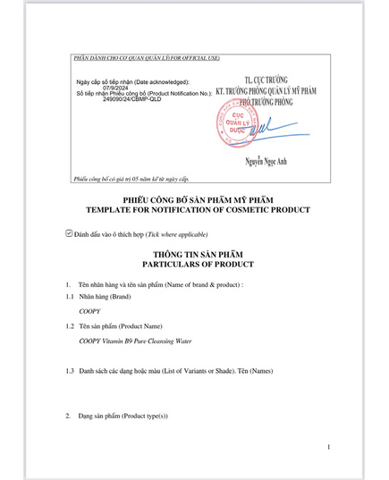 Hình Ảnh COOPY Vitamin B9 Cleansing Water - Nước Tẩy Trang Chiết Xuất D.N.A Cá Hồi, 5 hình ảnh - sieuthilamdep.com