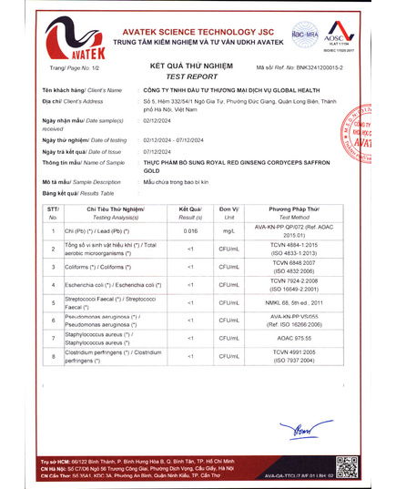 Hình Ảnh Nước Hồng Sâm Đông Trùng Hạ Thảo & Nhuỵ Hoa Nghệ Tây HankwanjanG Royal Red Ginseng Cordyceps Saffron Gold (60 Gói x 70ml), Tùy Chọn: 60 Gói x 70ml, 6 hình ảnh - sieuthilamdep.com