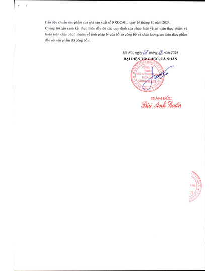 Hình Ảnh Nước Hồng Sâm Đông Trùng Hạ Thảo & Nhuỵ Hoa Nghệ Tây HankwanjanG Royal Red Ginseng Cordyceps Saffron Gold (60 Gói x 70ml), Tùy Chọn: 60 Gói x 70ml, 5 hình ảnh - sieuthilamdep.com