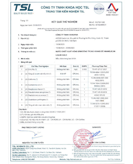 Hình Ảnh Tinh Chất Hồng Sâm Đông Trùng Hoàng Đế Ginseng King Hwangjin Liquid Gold, 4 hình ảnh - sieuthilamdep.com Hình Ảnh Tinh Chất Hồng Sâm Đông Trùng Hoàng Đế Ginseng King Hwangjin Liquid Gold, 4 hình ảnh - sieuthilamdep.com