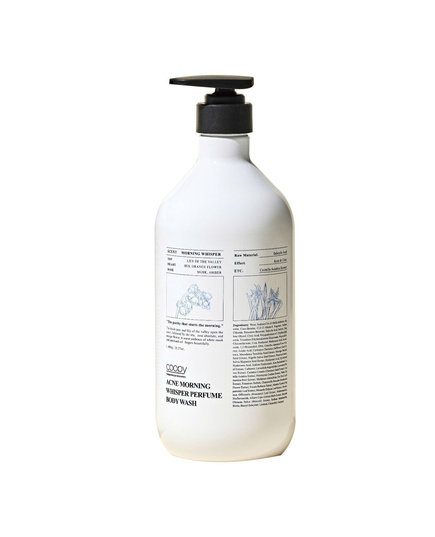 Hình Ảnh COOPY Acne Morning Whisper Perfume Body Wash - Sữa Tắm Trắng Da, Sạch Mụn, Hương Hoa Lan - sieuthilamdep.com