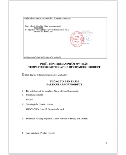 Hình Ảnh COOPY PDRN Yeon-Uh Derma Facial Mask - Mặt Nạ Dưỡng Da Cá Hồi, 3 hình ảnh - sieuthilamdep.com