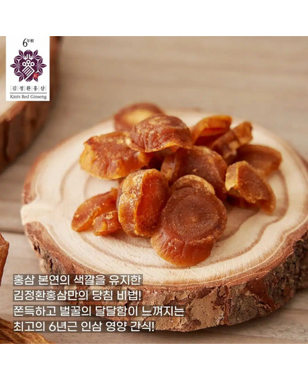 Hình Ảnh Hồng Sâm 6 Năm Tuổi Thái Lát Tẩm Mật Ong Sobaek Kim's Red Ginseng Korean Honey Sliced (10 Gói x 18gr), 4 hình ảnh - sieuthilamdep.com Hình Ảnh Hồng Sâm 6 Năm Tuổi Thái Lát Tẩm Mật Ong Sobaek Kim's Red Ginseng Korean Honey Sliced (10 Gói x 18gr), 4 hình ảnh - sieuthilamdep.com