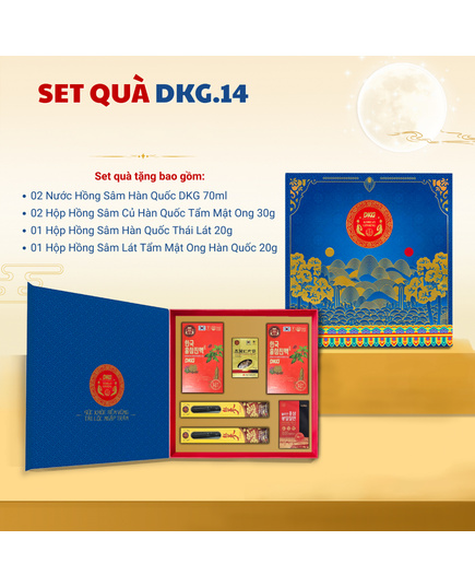 Hình Ảnh Hộp Quà Tết Sức Khoẻ Xuân 2026 - Daedong DKG.14, 2 hình ảnh - sieuthilamdep.com