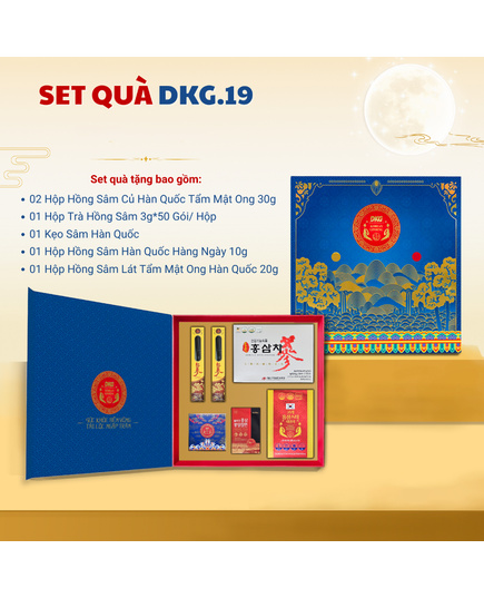 Hình Ảnh Hộp Quà Tết Sức Khoẻ Xuân 2026 - Daedong DKG.19, 2 hình ảnh - sieuthilamdep.com