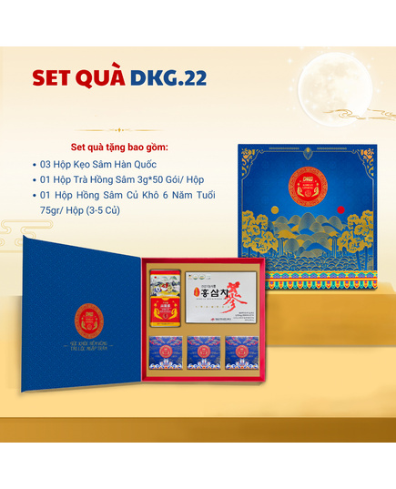 Hình Ảnh Hộp Quà Tết Sức Khoẻ Xuân 2026 - Daedong DKG.22, 2 hình ảnh - sieuthilamdep.com