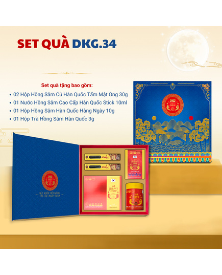 Hình Ảnh Hộp Quà Tết Sức Khoẻ Xuân 2026 - Daedong DKG.34, 2 hình ảnh - sieuthilamdep.com