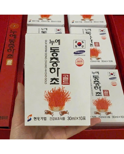 Hình Ảnh Nước Đông Trùng Hạ Thảo Kén Tằm Nongzinsicphum Silk Worm Dong Chung Ha Cho Gold, 3 hình ảnh - sieuthilamdep.com Hình Ảnh Nước Đông Trùng Hạ Thảo Kén Tằm Nongzinsicphum Silk Worm Dong Chung Ha Cho Gold, 3 hình ảnh - sieuthilamdep.com