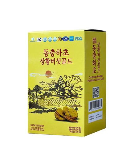 Hình Ảnh Nước Đông Trùng Nấm Thượng Hoàng HankwanjanG Cordyceps Sinensis Phellinus Linteus Gold, 2 hình ảnh - sieuthilamdep.com Hình Ảnh Nước Đông Trùng Nấm Thượng Hoàng HankwanjanG Cordyceps Sinensis Phellinus Linteus Gold, 2 hình ảnh - sieuthilamdep.com