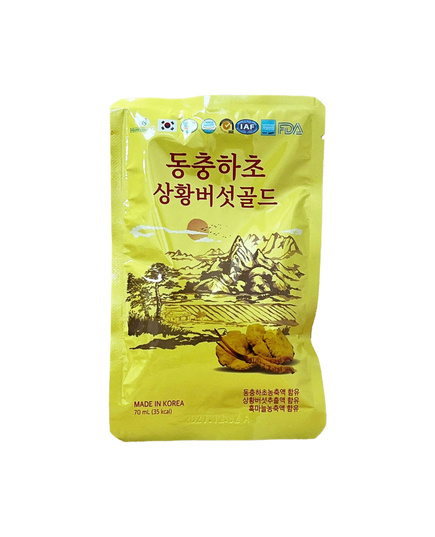 Hình Ảnh Nước Đông Trùng Nấm Thượng Hoàng HankwanjanG Cordyceps Sinensis Phellinus Linteus Gold, 3 hình ảnh - sieuthilamdep.com Hình Ảnh Nước Đông Trùng Nấm Thượng Hoàng HankwanjanG Cordyceps Sinensis Phellinus Linteus Gold, 3 hình ảnh - sieuthilamdep.com